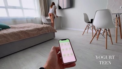 Сводный брат